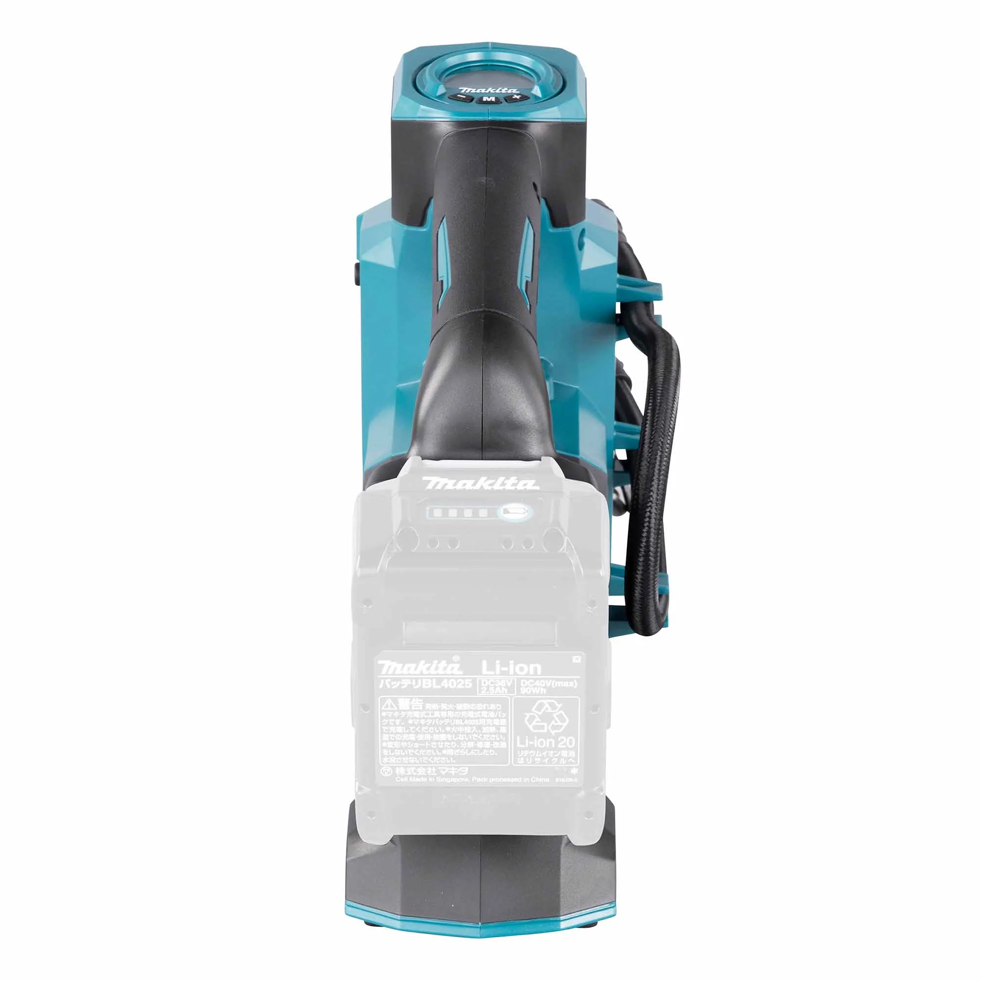 Compressore portatile Makita MP001GZ 40V - Image 3