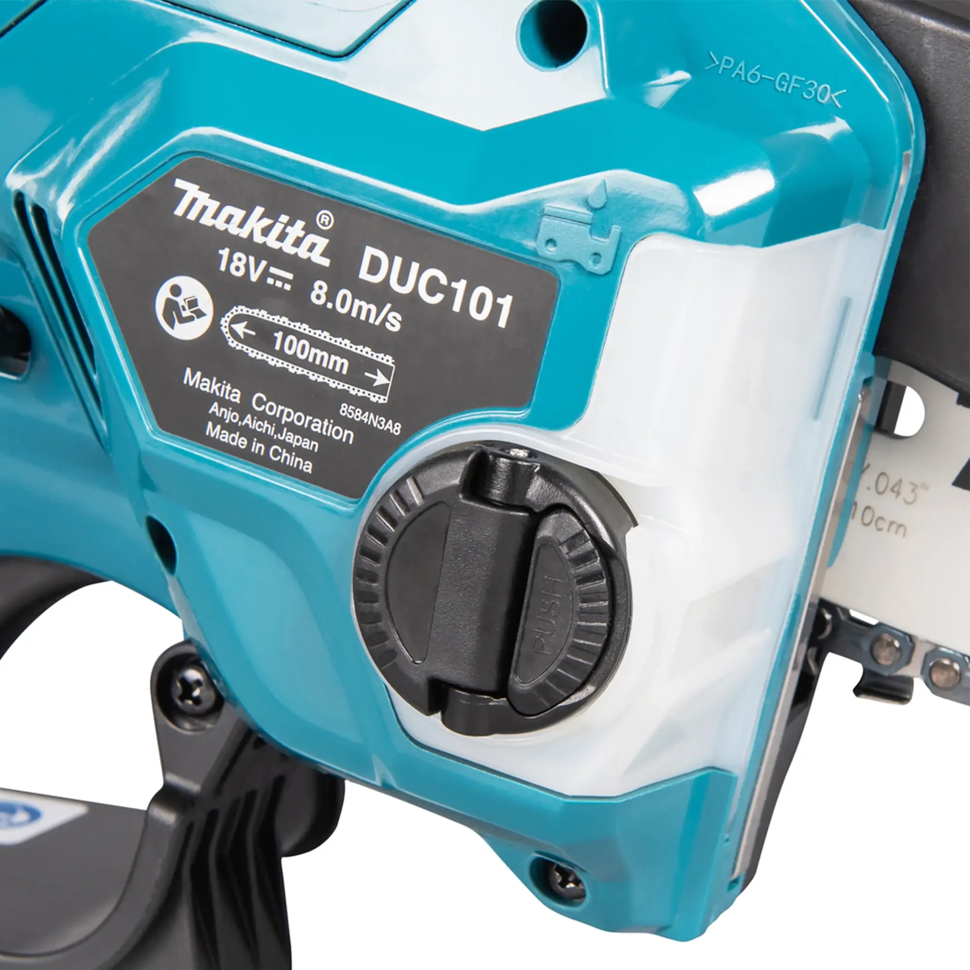 Potatore a catena Makita DUC101RF1J 18V 3Ah - Image 12