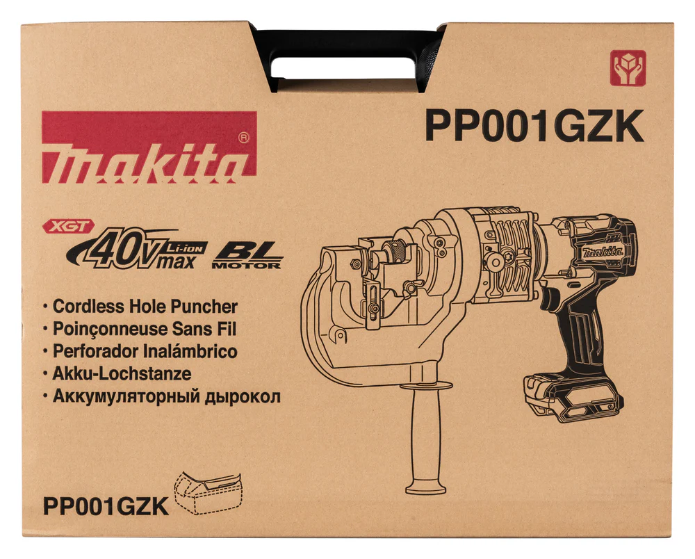 Punzonatrice Makita PP001GZK 40V - Image 23