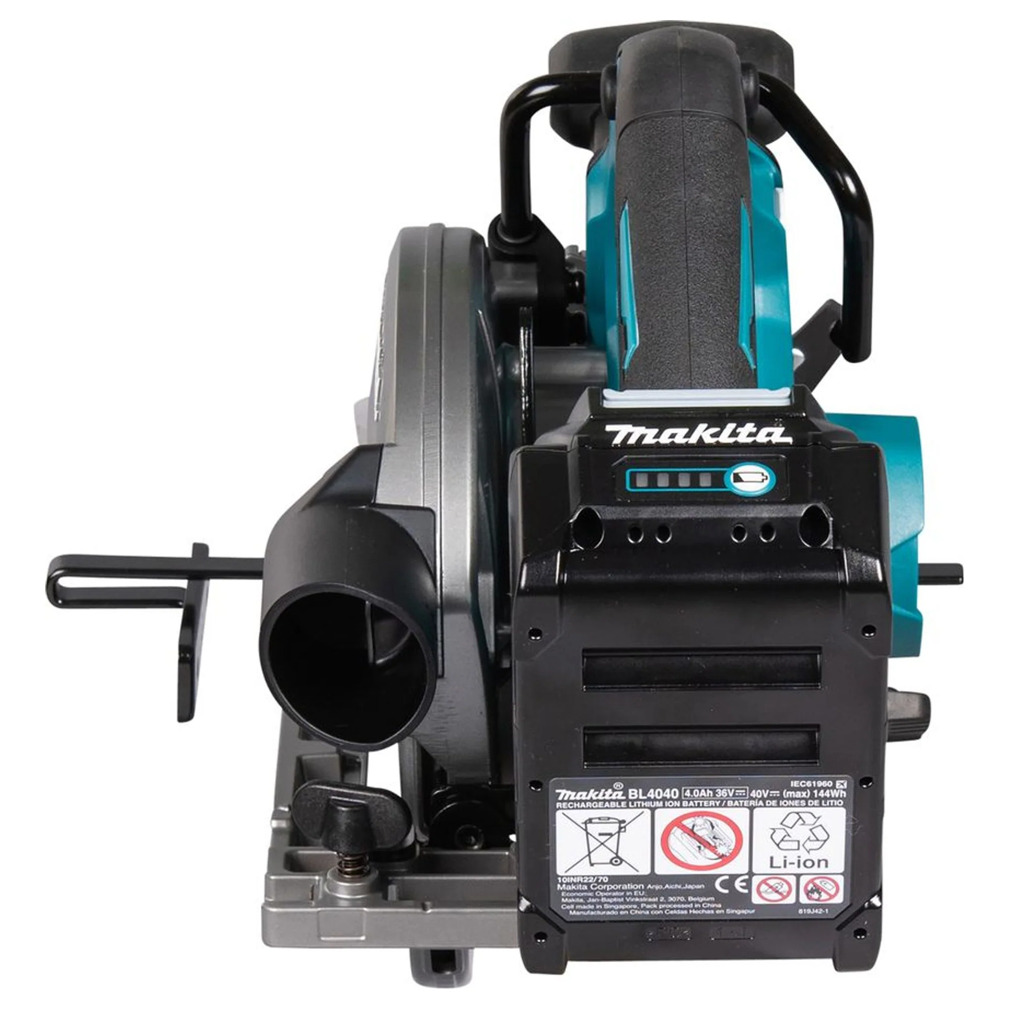 Sega Circolare Makita HS012GD201 40V 2.5Ah - Image 5