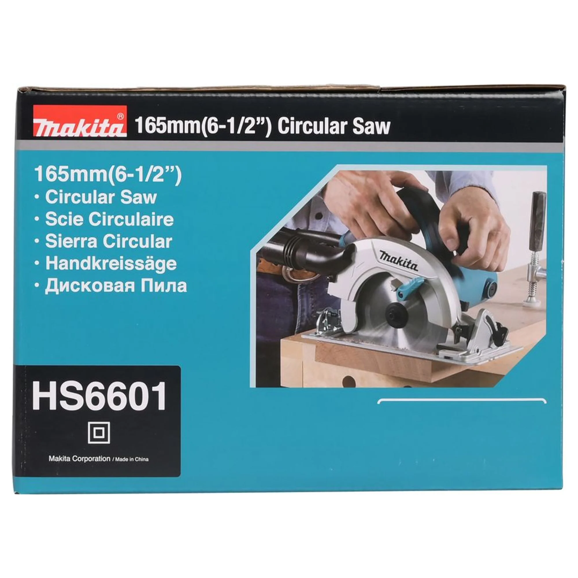 Sega Circolare Makita HS6601J 1050W - Image 8