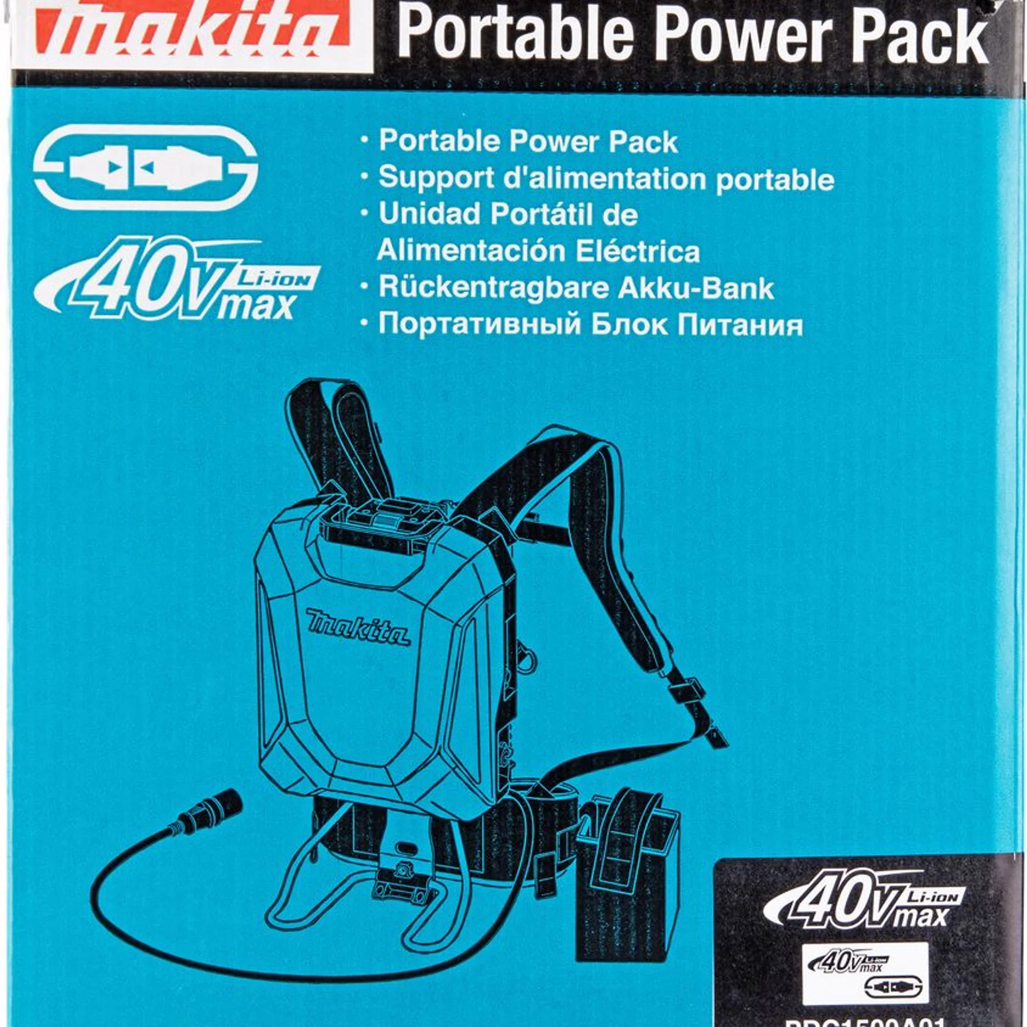 Zaino Power Pack Makita PDC1500A01 40V - Image 21